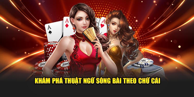 13win12 máy tính casino